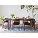 【ふるさと納税】CARAMELLA Dining Table 98210 walnut | 家具 ファニチャー 人気 おすすめ 送料無料