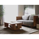 【ふるさと納税】CARAMELLA Living Table 0909 oak (wood top) | 家具 ファニチャー 人気 おすすめ 送料無料