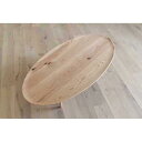 【ふるさと納税】LEGARE Oval Table 120 oak | 家具 ファニチャー 人気 おすすめ 送料無料