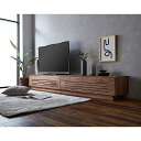 【ふるさと納税】【開梱設置】テレビ台 ルーチェ 無垢 ウォールナット 幅254-304cm TV テレビボード TV台 TVボード ローボード 家具 | 天然木...