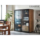 【ふるさと納税】【開梱設置】引き戸 食器棚 レンジボード ポエム 幅133.5 (ミスト・クリア・スモークガラス/レディオーク)キッチン収納 大川家具 家具 |...