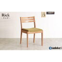 【ふるさと納税】Rick ダイニングチェア 肘無 ホワイトオーク無垢 合皮 ファブリック 大川市 貞苅椅子製作所 | 家具 ファニチャー 人気 おすすめ 送料無...