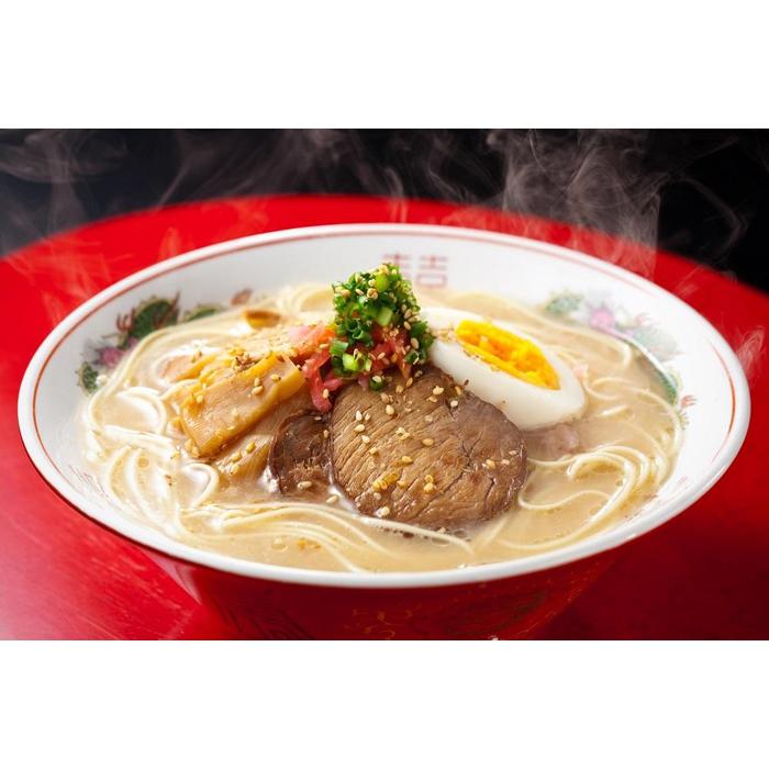 【ふるさと納税】博多長浜とんこつラーメン 具付き15食 | 博多 ラーメン とんこつ すっきり あっさり...