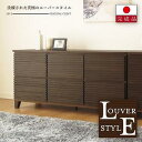 【ふるさと納税】120幅2段 ブラウン 茶 チェスト タンス 国産 大川家具 完成品 おしゃれ | 家具 ファニチャー 人気 おすすめ 送料無料