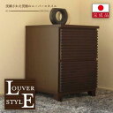 【ふるさと納税】40幅2段 ブラウン 茶 チェスト タンス 国産 大川家具 完成品 おしゃれ | 家具 ファニチャー 人気 おすすめ 送料無料