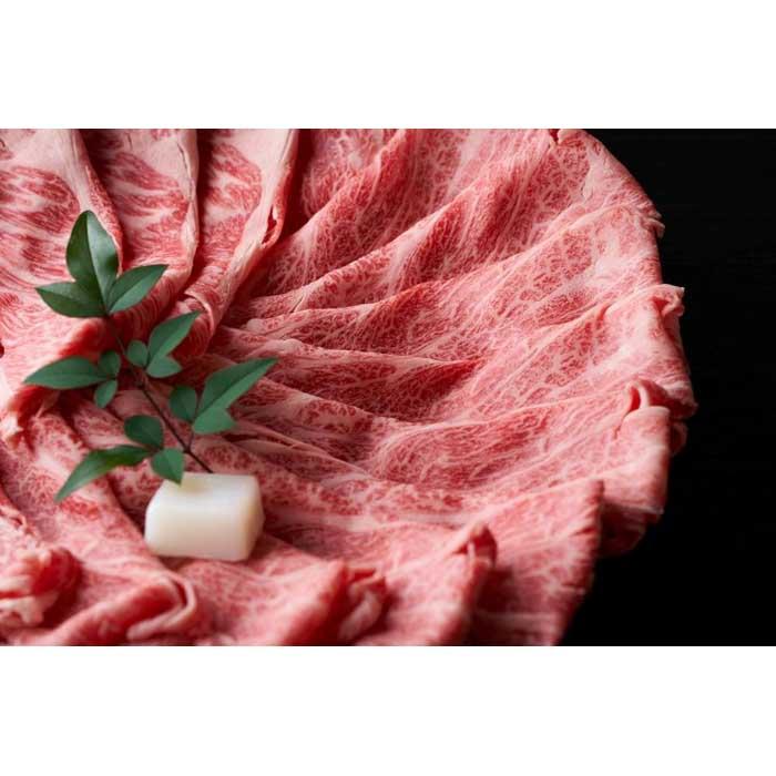 【ふるさと納税】訳あり！博多和牛しゃぶしゃぶすき焼き用（肩ロース肉・肩バラ・モモ肉）1kg(500g×2p)