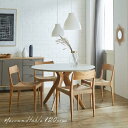 【ふるさと納税】【 ME 】ラウンドテーブル(K-6115KN)【脚Normalcolor oak】【サイズをお選びください】 | インテリア ファニチャー 人...