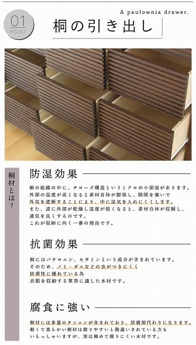 【ふるさと納税】160幅3段 ブラウン 茶 チェスト タンス 国産 大川家具 完成品 おしゃれ | 家具 ファニチャー 人気 おすすめ 送料無料