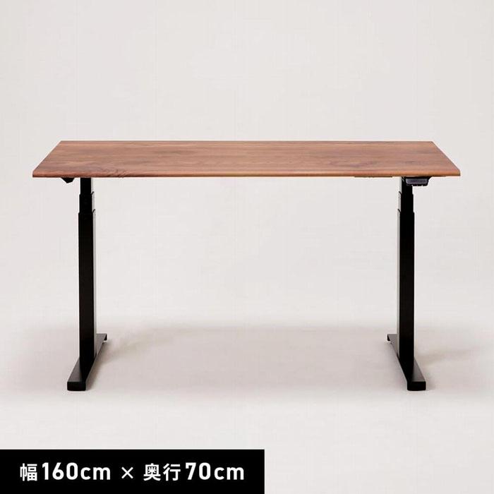 【ふるさと納税】【幅160cm】【ウォールナット】【配線トレー付】【ミニシェルフ付】電動昇降デスク 無垢材 パソコンデスク WAAKstandingPro 2