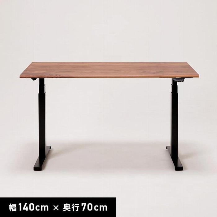 【ふるさと納税】【幅140cm】【ウォールナット】【配線トレー付】【ミニシェルフ付】電動昇降デスク 無垢材 パソコンデスク WAAKstandingPro