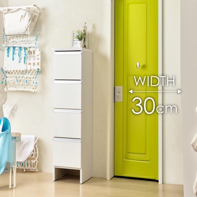 【ふるさと納税】ランドリー収納 【ポケット 30 LO】 ホワイト つや有/ ウォールナット/ ナチュラル | インテリア ファニチャー 人気 おすすめ 送料無...