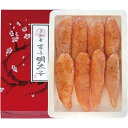 【ふるさと納税】無着色辛子明太子 切大 600g | 明太子 無着色 辛子明太子 上切 切子 めんたいこ 訳あり お徳用 家庭用