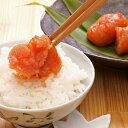 【ふるさと納税】【訳あり】無着色 博多辛子明太子 切子 1kg×2箱(合計2kg) 味わい豊かに粒仕立て | 福岡県 福岡 九州 楽天ふるさと 納税 返礼品 返...