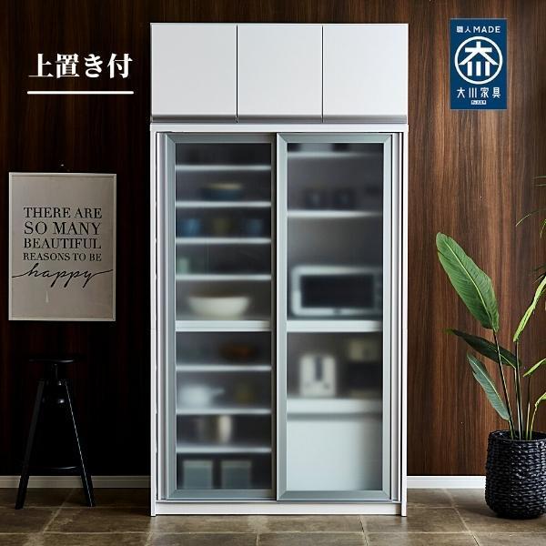楽天市場】食器棚・キッチンボード(奥行き(cm)奥行き:110 楽天市場】食器棚・キッチンボード(奥行き(cm)奥行き:110