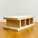 【ふるさと納税】桐 ブロック 高さ約12cm 1個 ナチュラル ベージュ オブジェ インテリア 省スペース すきま 天然木 国産 大川家具 完成品 | インテリ...