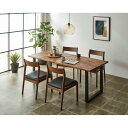 【ふるさと納税】【大川家具】無垢材 ダイニングテーブル 食卓テーブル 4人掛け 幅1800mm 奥行800mm ウォールナット 天然木 国産 日本製 鉄脚 開梱...
