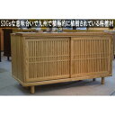 【ふるさと納税】トワ (九州産センダン無垢) 格子組 150センチ幅 下駄箱 | 家具 ファニチャー 人気 おすすめ 送料無料