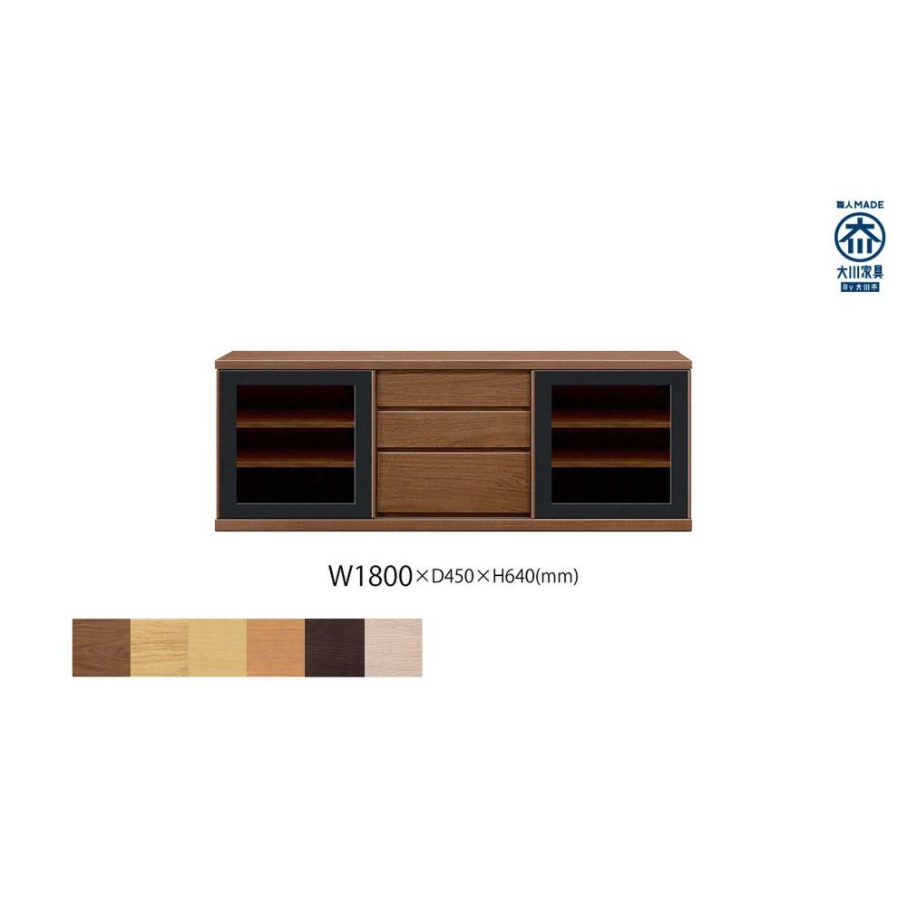 【ふるさと納税】天然木リビング家具アレーグリ(ローボード テレビ台・TVボード)180cm H64【6色】