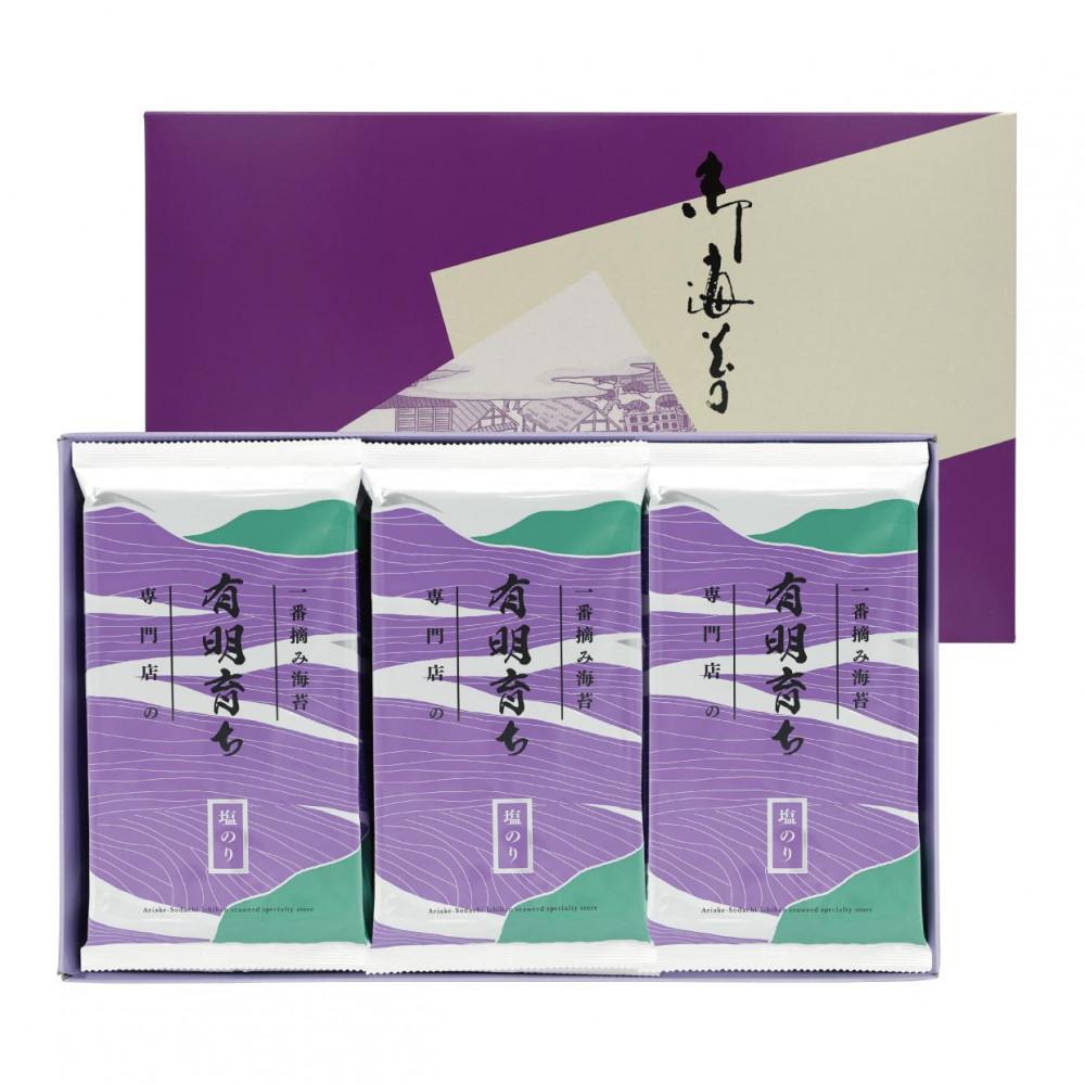【ふるさと納税】有明育ち 運草(塩のり) 30パック【福岡有明のり】