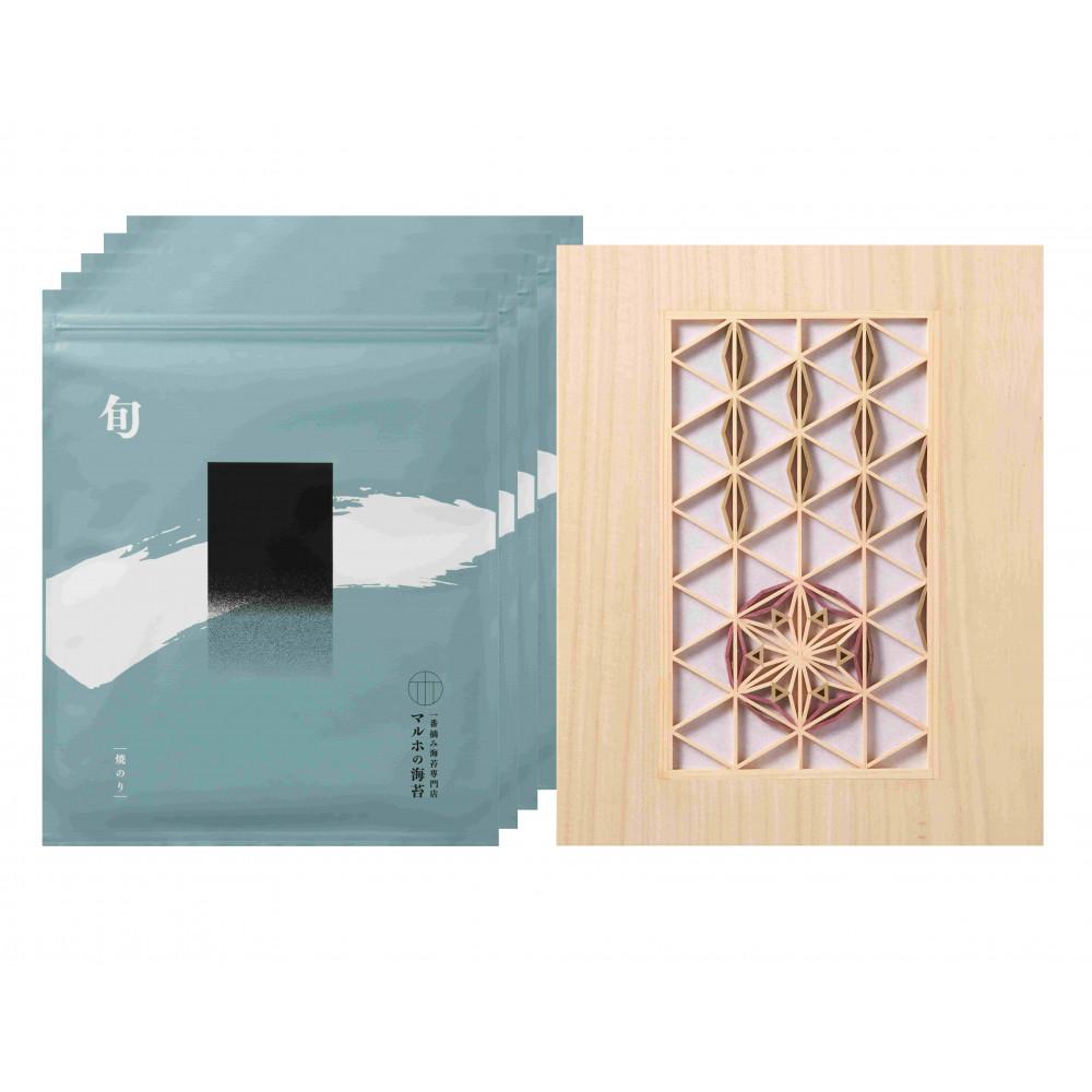 【ふるさと納税】焼のり 旬 5袋(組子化粧箱入)【福岡有明のり】