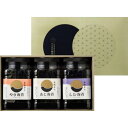 【ふるさと納税】有明育ち 角容器3個(しお・やき・あじ海苔)詰合せ 化粧箱入り【福岡有明のり】