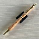 【ふるさと納税】2Pice 木軸シャープペンシル0.5mm (屋久杉) ゴールド金具 MUKU屋