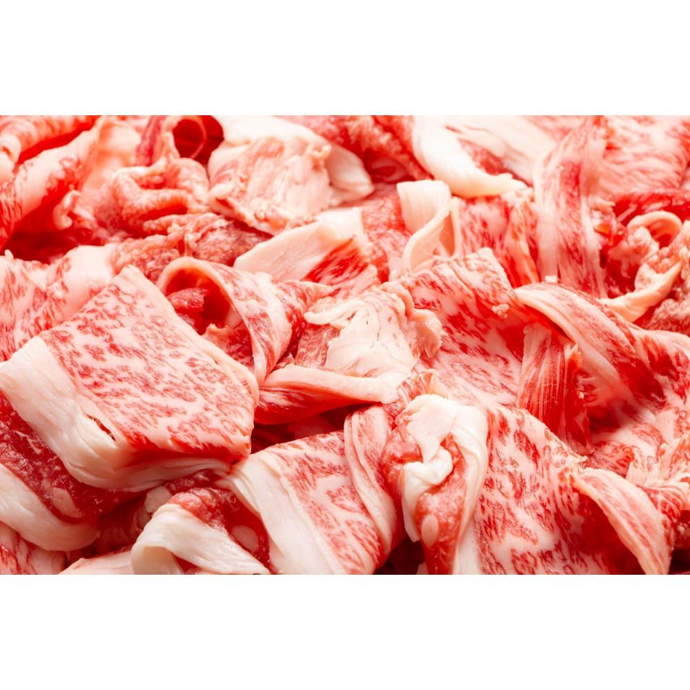 米澤紀伊國屋 米沢牛焼肉 送料無料 送料込 中元 歳暮 ギフト 夏ギフト 冬ギフト お取り寄せ グルメ 産地直送 産直 贈り物 プレゼント J22017