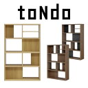 【ふるさと納税】トンド シェルフ A4サイズ収納可 デザインシェルフ ナチュラル