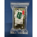 【ふるさと納税】有明海産のり 訳あり! 味付海苔 20g×2袋 | 魚介類 水産 食品 人気 おすすめ 送料無料