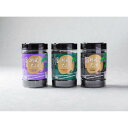 【ふるさと納税】潮風のたより3種セット 福岡有明のり 10切80枚(板のり8枚分) | 魚介類 水産 食品 人気 おすすめ 送料無料