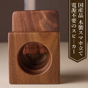 福岡県大川市の画像3
