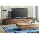 【ふるさと納税】【開梱設置込み】TVボード テレビ台 幅160cm 免疫家具 国産 家具 大川【表面材:ウォールナット・ホワイトオークからお選びください】 | ...