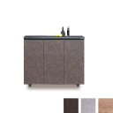 【ふるさと納税】大川家具 シューズボックス スイートピー1200L 幅120cm 靴箱 収納 | 完成品・木製・高品質・靴置き・靴棚・靴収納棚・収納ラック・シュ...