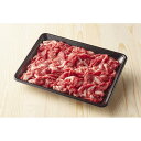 【ふるさと納税】博多和牛切り落とし 約1.8kg(約600g×3) | 肉 お肉 にく 食品
