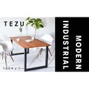【ふるさと納税】【クールな黒鉄脚のダイニングテーブル】 TEZUダイニングテーブル180 チェリー 無垢材 国産 大川家具 | インテリア ファニチャー テーブ...