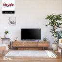 【ふるさと納税】Ruler2 ルーラー2 テレビボード ローボード 幅180cm テレビ台 【モーブル】【大川家具】 | 日本製 国産 家具 テレビ台 テレビボ...