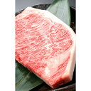 【ふるさと納税】博多和牛ロース定期便【贅沢な6ヶ月間の博多和牛グルメ体験】 | 肉 お肉 にく 食品