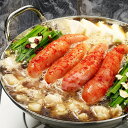 【ふるさと納税】【海千】もつ鍋(醤油味)2−3人前セット〜トッピング用に博多明太子切れ子150g付き〜 | セット 食品 加工食品 もつ鍋 人気 おすすめ 送料...