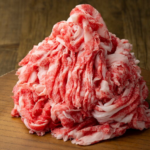 【ふるさと納税】A4/A5 博多和牛 切り落とし こま切れ 500g【250g×2】 | 肉 お肉 にく 食品 【ふるさと納税】A4/A5 博多和牛 切り落とし こま切れ 500g【250g×2】 | 肉 お肉 にく 食品