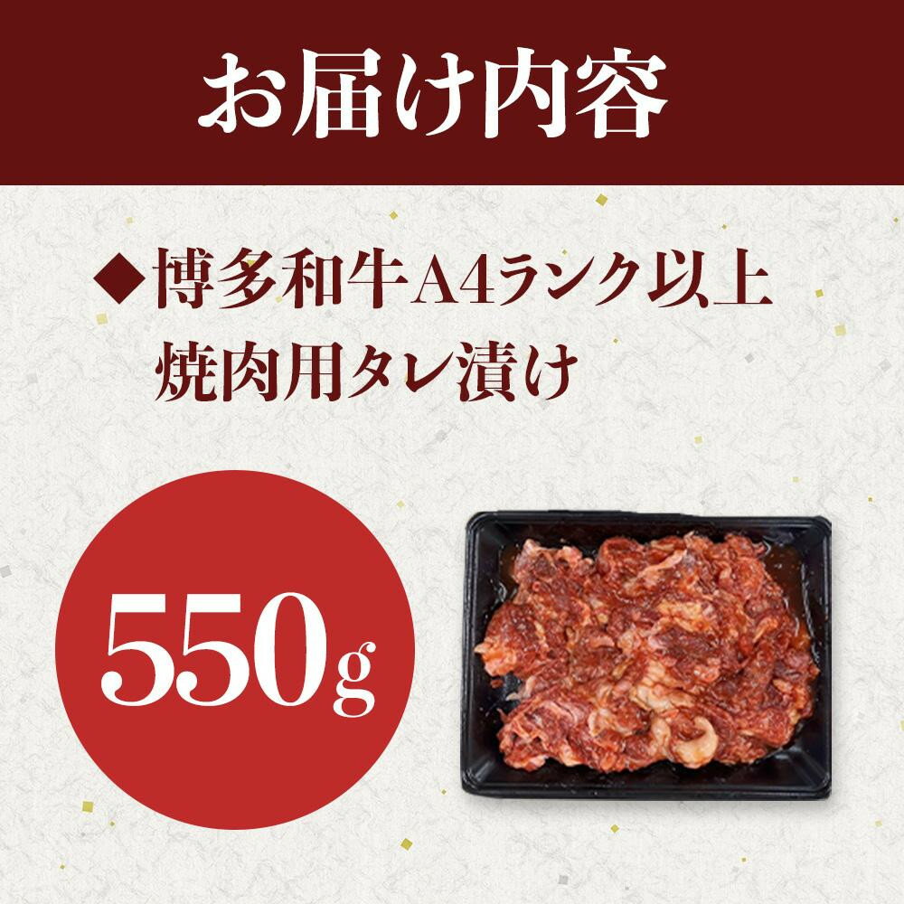 福岡県大川市の画像2