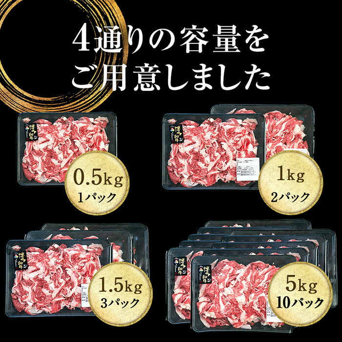 福岡県大川市の画像2