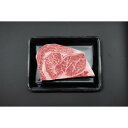 【ふるさと納税】博多和牛 サーロインブロック 定期便全12回 計約6kg(約500g×12回)