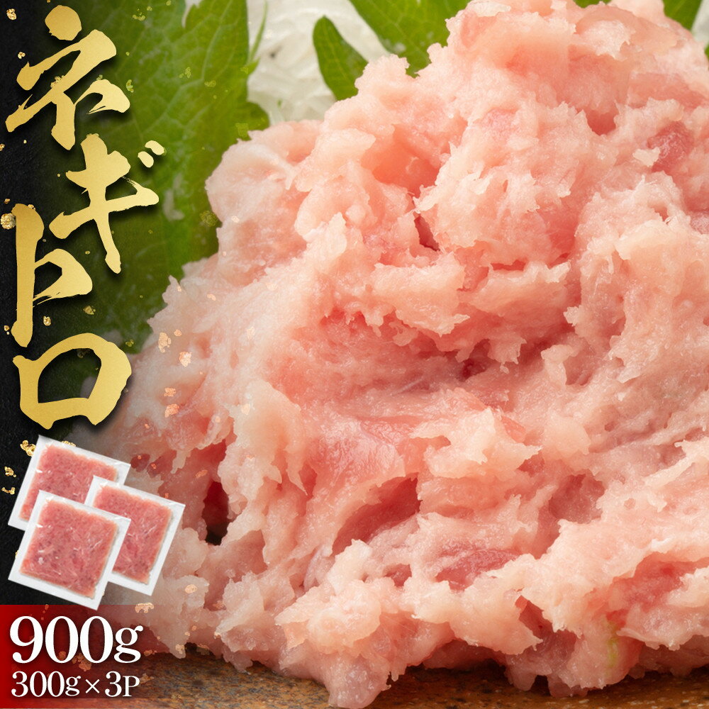 ڤդ뤵Ǽǡۥͥȥ 900g 300g3ѥå |    