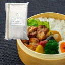 【ふるさと納税】【新米 令和7年産】福岡県産 米 元気つくし 10kg セット ( 5kg×2袋 )