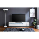 【ふるさと納税】【開梱設置】テレビ台 Lクラス 幅180cm TV ホワイト 白 石目ガラス白 テレビボード TV台 TVボード ローボード 家具 | インテリア おしゃれ 北欧 アンティーク 大川 日本製 国産 テレビラック TVラック 収納 隠す 幅 高さ36cm ヴィンテージ ガラス 大理石(3)