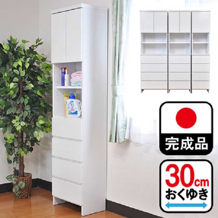 [洗面所などの限られた空間に便利] ランドリー収納 レノア(35cm幅) | 家具 インテリア 北欧 アンティーク 大川家具 木製 日本製 国産 収納 たんす 箪笥 引き出し 下着 衣類 子供 脱衣所 洗面所 スリム ランドリーチェスト サニタリーチェスト