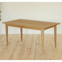 【ふるさと納税】ダイニングテーブル KAREN オーク無垢 150x80x72 大川市 | 家具 ファニチャー 人気 おすすめ 送料無料