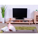 【ふるさと納税】【開放感いっぱいの国産杉テレビ台】HANEテレビボード 170 国産杉 | 家具 ファニチャー 人気 おすすめ 送料無料(3)
