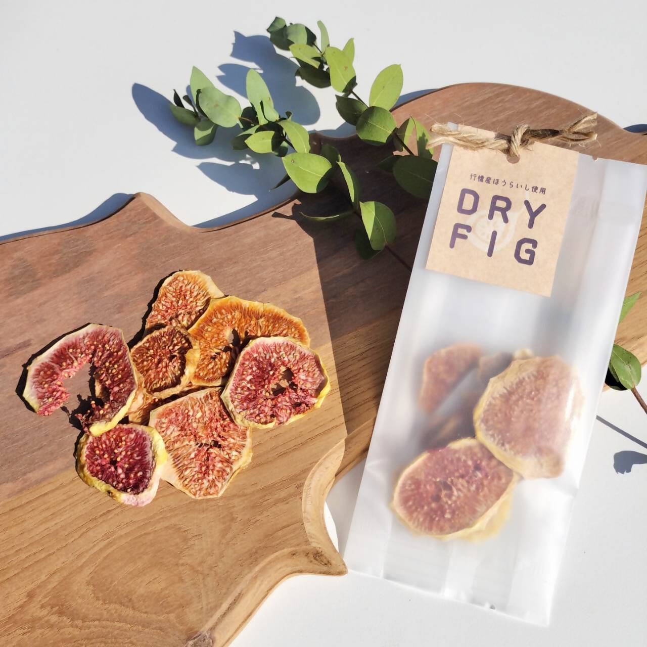 福岡県産蓬莱柿(ほうらいし)_DRY FIG (ドライいちじく)10g_AA-111 お買い物マラソン 1,000円 送料無料 ふるさと納税 1000円 買い回り対策