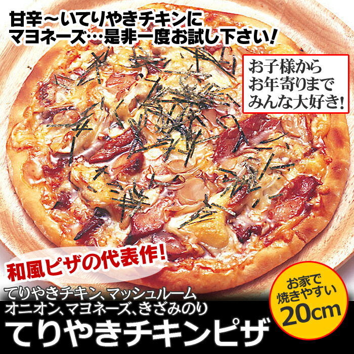 福岡県行橋市の画像2